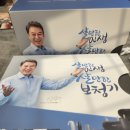이천와이덱스보청기 | 와이덱스보청기강남점 방문기, 오티콘 고민 끝에 만족한 선택