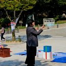 투래빗아트