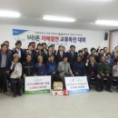 내태1리 이미지