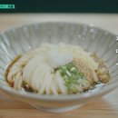 우동 키누(UDON KINU) 이미지