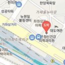 삼성곽재활의학과의원 이미지