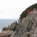 [이민부 교수의 지리로그] 영도, 부산을 들어올리다 이미지