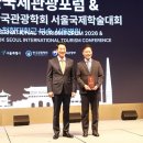 서울서울서울