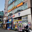 화로상회 동탄센트럴파크점 이미지