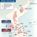 ㈜씨에프랑스투어넷 | 박경리의 대하소설 &#39;토지&#39; 읽기 (1부4권)