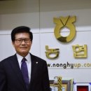 익산군산축협 경축순환자원화센터 | 축산업 선진화와 조합원 소득증대의 비전 제시