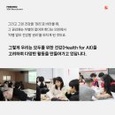 나은메드 이미지