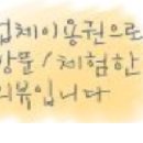 네일도해피 - 영주시 대학로284번길 18-3 | 네일도해피