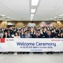 홈플러스수퍼익스프레스 - 용인시 수지구 만현로 120 | 홈플러스수퍼익스프레스