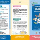 경남행정사무소 이미지