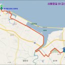서해랑길 82코스 이미지