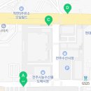 수협중앙회 전주공판장 이미지