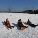 해피빌리지 이미지