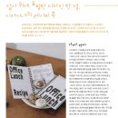 스몰바치스튜디오 이미지