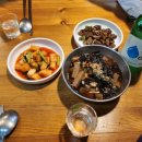 3000냥국밥국수 이미지