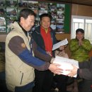 토우충전소 이미지