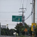 수룡동경로당 이미지