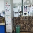 행운이발관 - 김포시 율마로 10 | 행운이발관