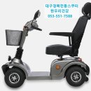 구암동210 이미지