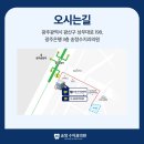 송정수치과의원 이미지