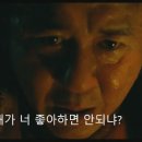 위례주짓수