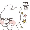 온더스톤펜션&게스트하우스 제주성산점 이미지