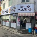 삼오2 이미지