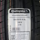 동원모터스 | 부산 금정구 타이어 교체는 차경모터스! 기아 스포티지 컨티넨탈 UC6 SUV 정밀 장착 후기