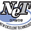대동테크 네이버블로그