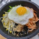 굿모닝 김밥천국(흥해점) 네이버블로그