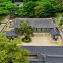 취운정 | 창덕궁(昌德宮): 조선의 숨결을 간직한 아름다운 궁궐, 유네스코 세계문화유산으로 등재