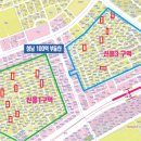 시민로164번길+공원로379번길 이미지