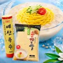 은이네 쇼핑하우