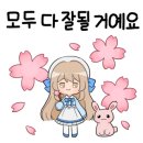 이시아약국 이미지