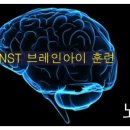 뉴로사운드 이미지