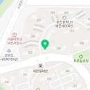 해온채공인중개사사무소 이미지