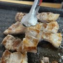 한방솔잎숯판구이