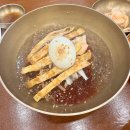 상대동 연암도서관 진입로 | 경남 진주 현지인 맛집 전현무계획 송기원 진주냉면 본점 육전 주차 웨이팅