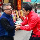 서울특별시 관악구 도깨비시장 이미지