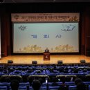 은빛 문해교실 | 전라북도평생교육진흥원[2017년 전라북도 문해의 달 기념식 및 학예발표회]