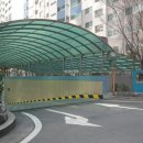 e현대공인중개사사무소 이미지