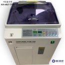 조양메디컬 이미지