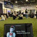 덕산통A뒤 - 좌 | [Steam 출시] 1년 6개월의 최장기 프로젝트, 공포게임 &#39;TRUTH TRAIL : exorcism of deception&#39;