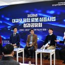 흥일산업(주) 네이버블로그