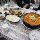 금강식당 이미지