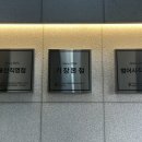 이런칼국수를보았나 이미지