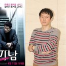 서울종합TV 이미지