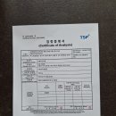 📢 🧅유기양파 장아찌용 작은양파 🧅줍줍줍~ 하세요(당첨자:취중작업, 충청도은희 님) 이미지