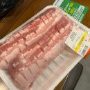 알뜰정육 이미지
