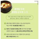 울산콩앤맘